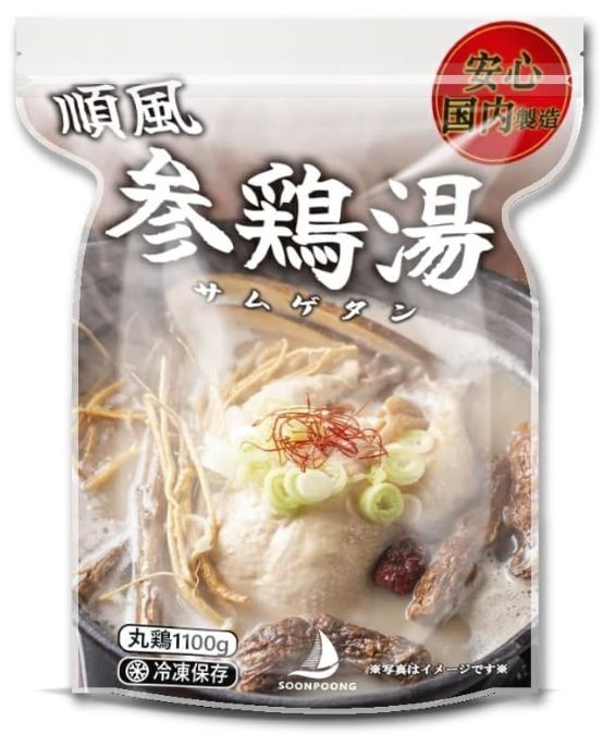 順風 冷凍 参鶏湯 1.1kg