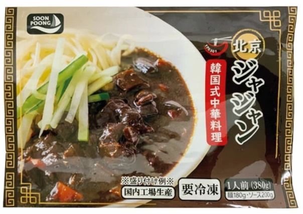 北京 ｼﾞｬｼﾞｬﾝ麺 380g