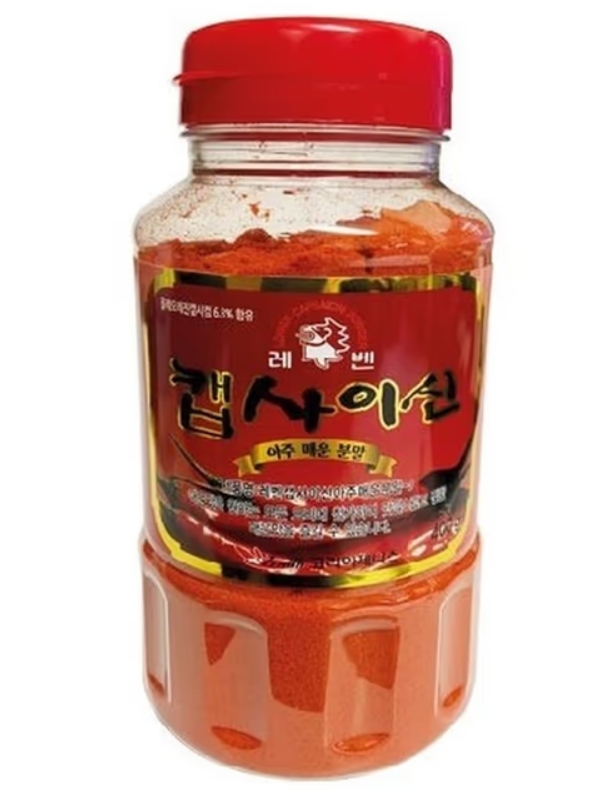 ｶﾌﾟｻｲｼﾝ粉 400g