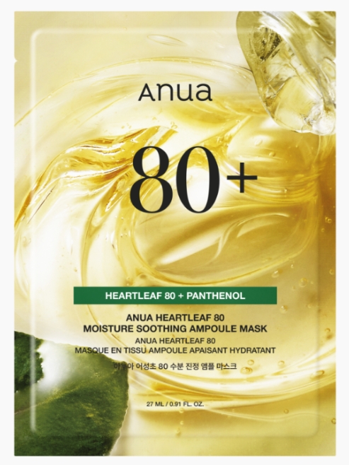 Anua HEARTLEAF 80 Moisture Soothing Ampule Mask