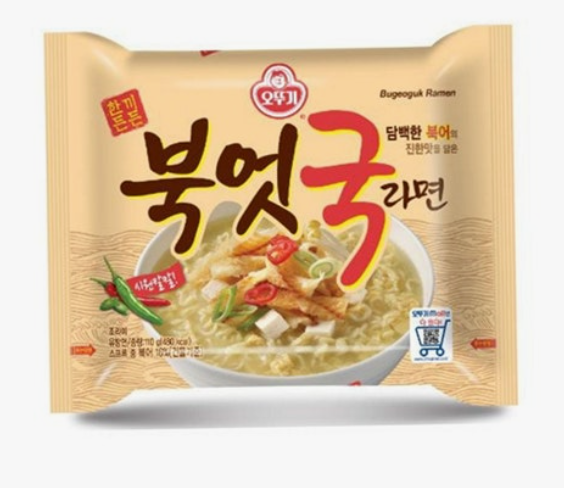 ｵｯﾄｷﾞ　ﾀﾗｽｰﾌﾟﾗｰﾒﾝ　110ｇ