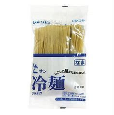 ｻﾝ冷麺（麺）160g/60B