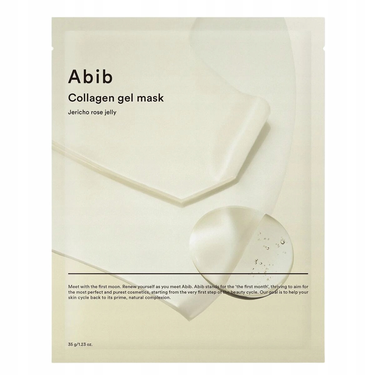 Abib Collagen gel mask 1枚