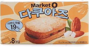 Matin Kim REVERSE LOGO BALL CAP