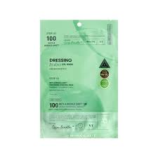 VT  RETA-A REEDLE SHOT 100 (薄緑）2STEP HYDROGEL MASK