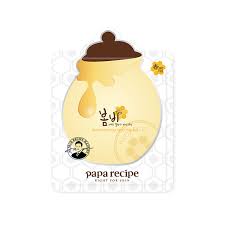 Papa recipe  ﾗｲﾄﾌｫｰｽｷﾝ  1枚